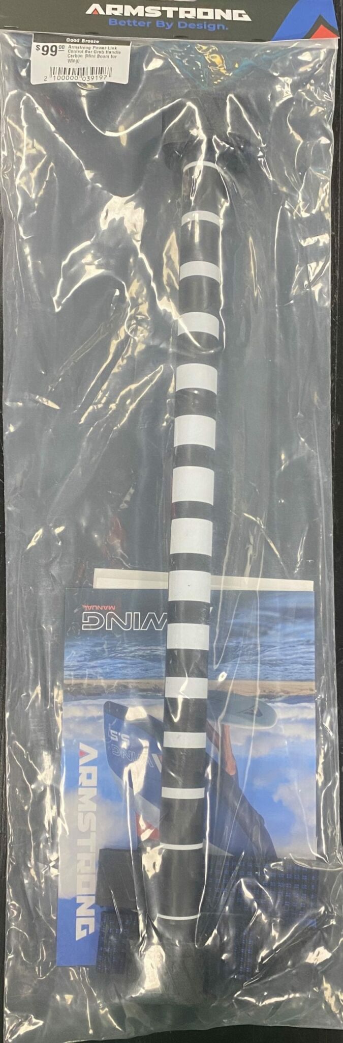 Armstrong Power Link Control Bar