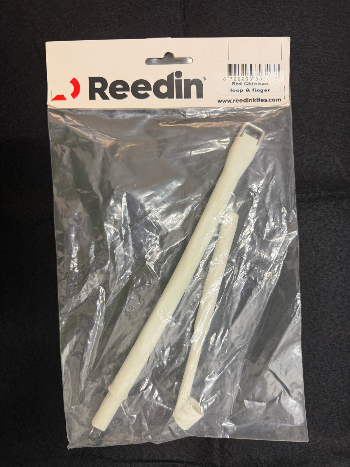 リーディンのスペアパーツ