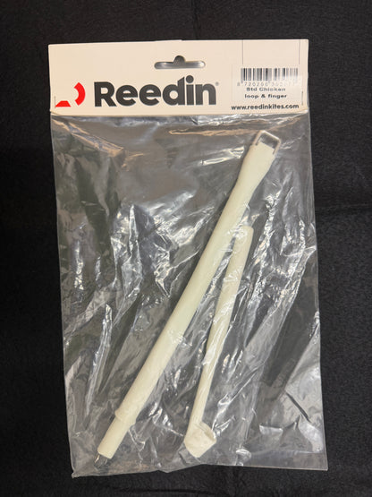 リーディンのスペアパーツ