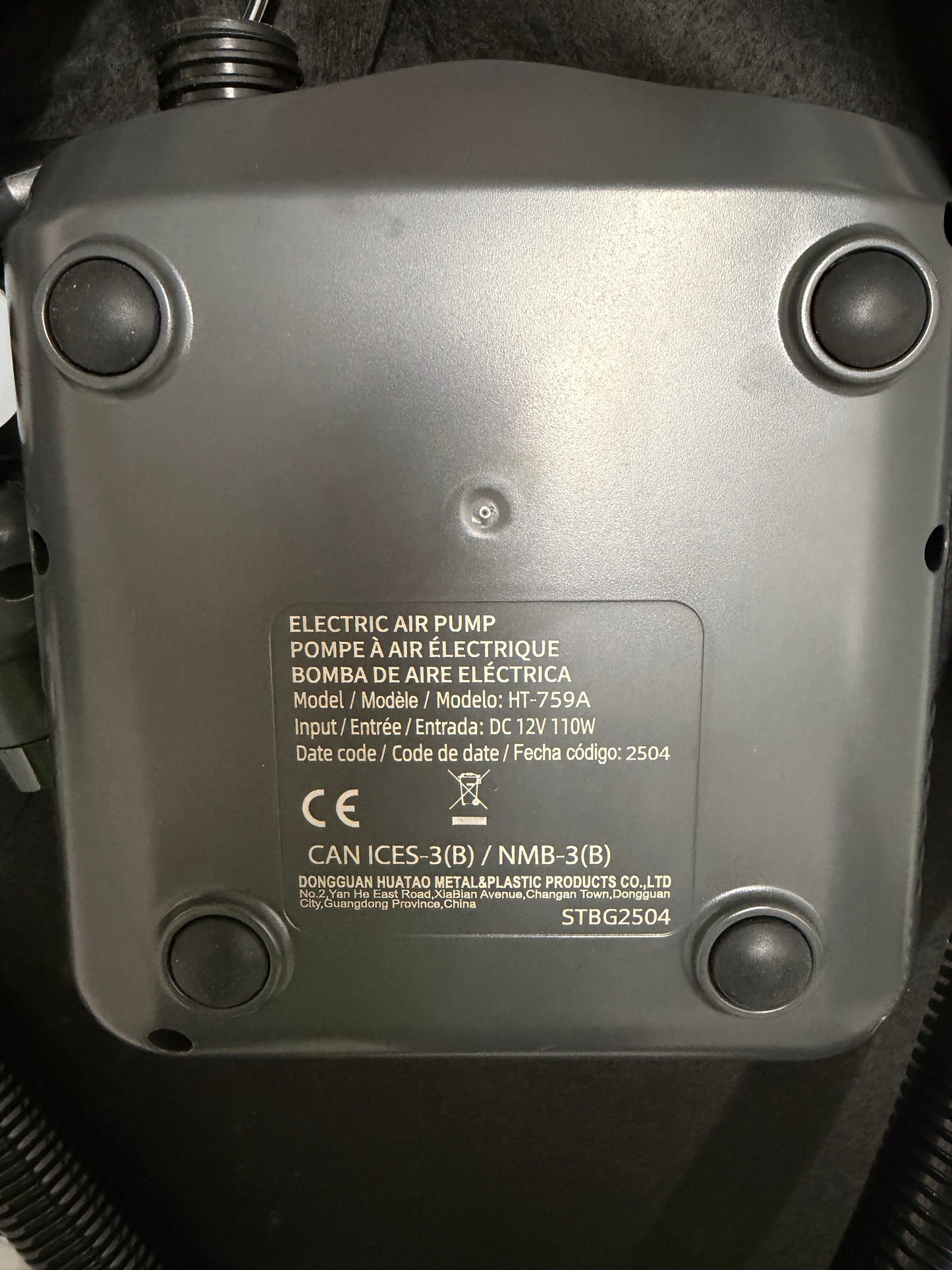 Electric Pump (Body Glove)